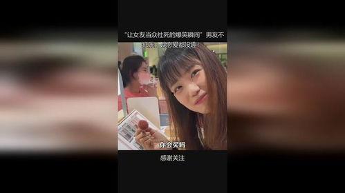 娱乐吃瓜酱谈恋爱不犯贱,娱乐吃瓜酱的甜蜜爱情故事