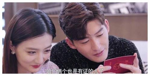 吃瓜娱乐张翰完整版