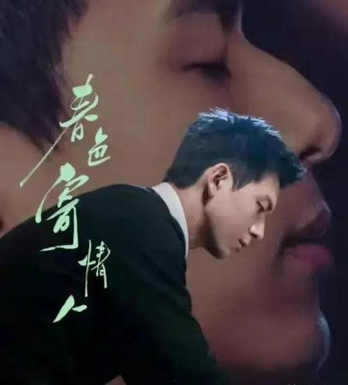 娱乐八卦吃瓜头像高清,揭秘明星幕后故事，高清吃瓜头像带你一探究竟