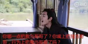 娱乐圈吃瓜爆料网剧有哪些