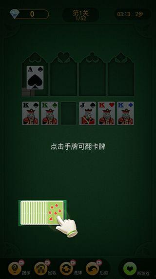 纸牌塔娱乐评论大赏吃瓜,吃瓜群众热议，年度娱乐盛宴盘点