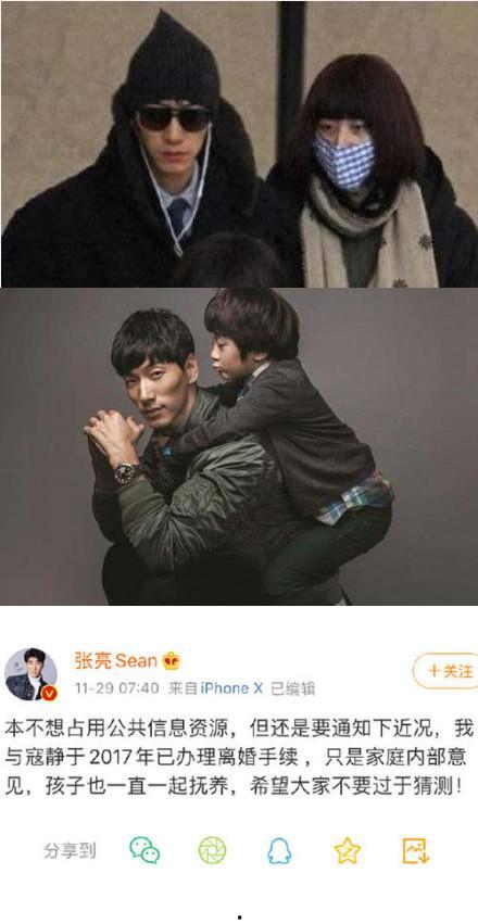 吃瓜娱乐圈综艺小说