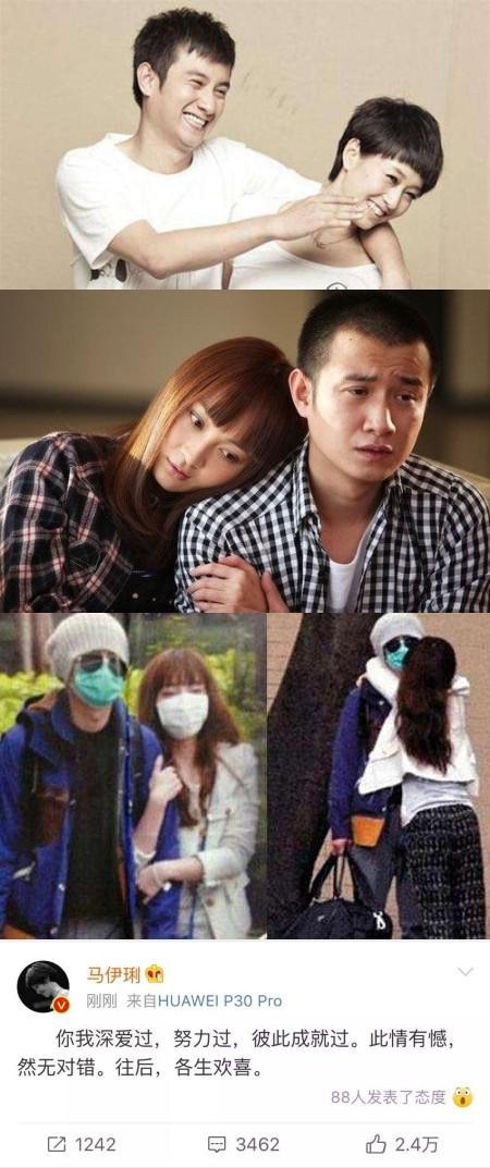 吃瓜娱乐圈综艺小说