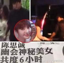 娱乐圈吃瓜陈思诚