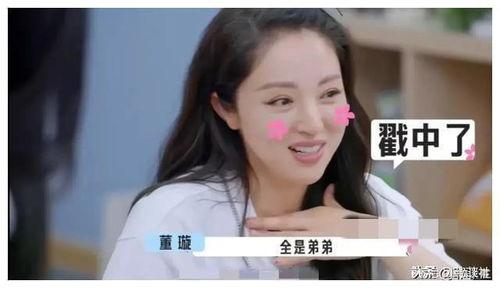 娱乐圈吃瓜爆料的账号