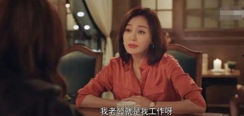 八卦娱乐圈吃瓜范玮琪,范玮琪风波再起，吃瓜群众热议不断