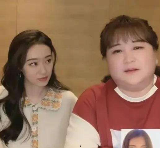 娱乐圈爆料明星吃瓜视频,明星吃瓜视频幕后真相大曝光