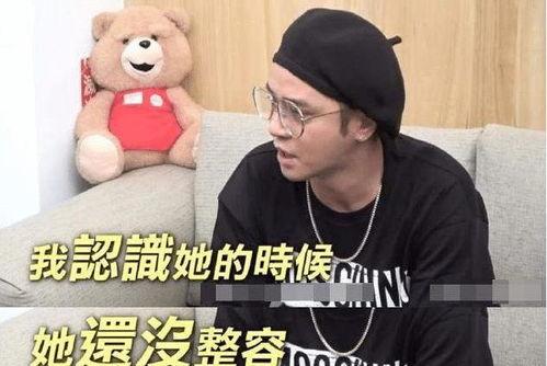 娱乐吃瓜酱大佬