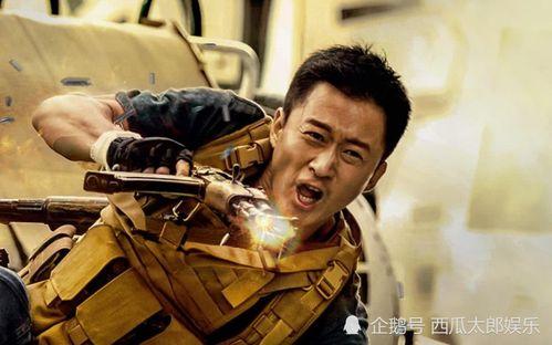 战狼家暴娱乐吃瓜是真的吗,真相揭秘