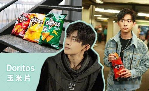 吃瓜娱乐快乐生活,娱乐生活新风尚