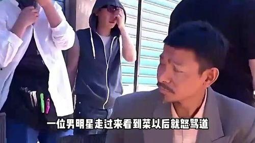 娱乐圈吃瓜博主唠嗑视频,明星幕后故事大揭秘！